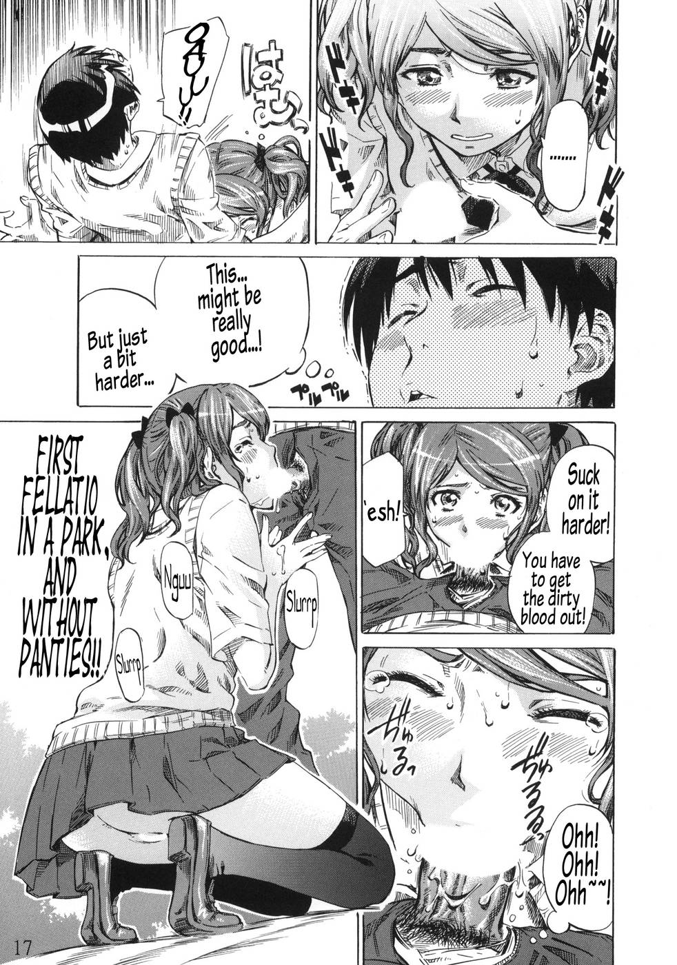 Hentai Manga Comic-Nakata-san is so Fluffy that Living is Harsh-Read-16
